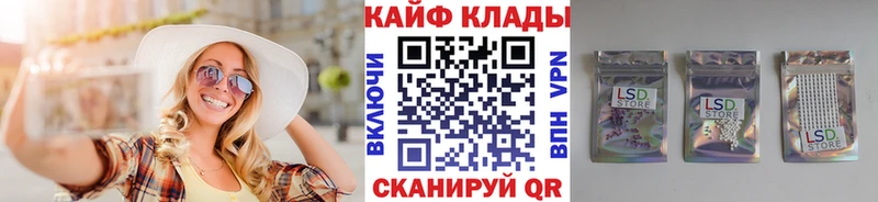 Купить наркотики Венёв АМФ  Меф мяу мяу  СК  ГАШ  Героин  Бошки Шишки 