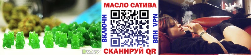 Canna-Cookies марихуана  Венёв 