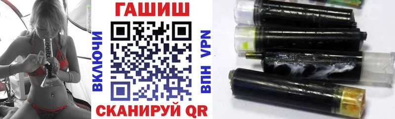 Гашиш Изолятор  Венёв 