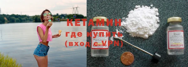 винт Бородино