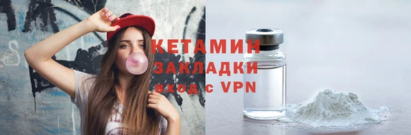 a pvp Анива
