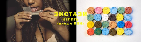 винт Бородино