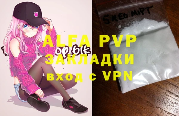 марки nbome Верхнеуральск