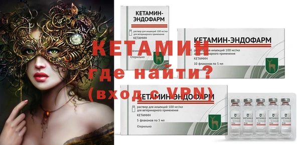 крисы Богданович