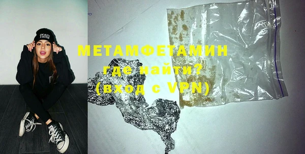 прущая мука Горняк