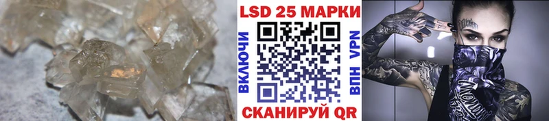 LSD-25 экстази ecstasy  сколько стоит  Венёв 
