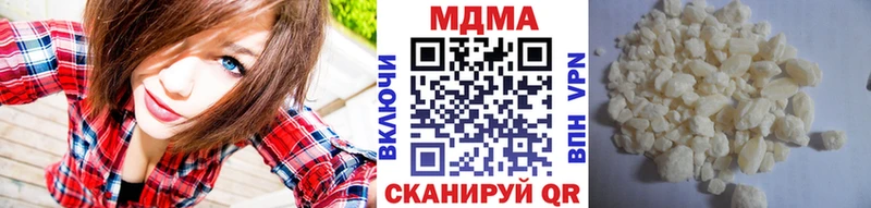 нарко площадка как зайти  Венёв  МДМА Molly 
