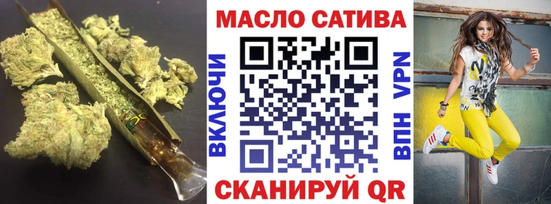 MEGA как зайти  Венёв  ТГК вейп с тгк 