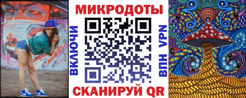 Галлюциногенные грибы GOLDEN TEACHER  Венёв 